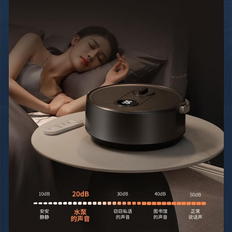 艾美特 智能小夜灯水暖毯TW02高清大图