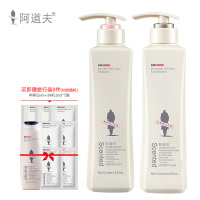 阿道夫洗护套装 净屑舒爽洗发水护发素420ml*2