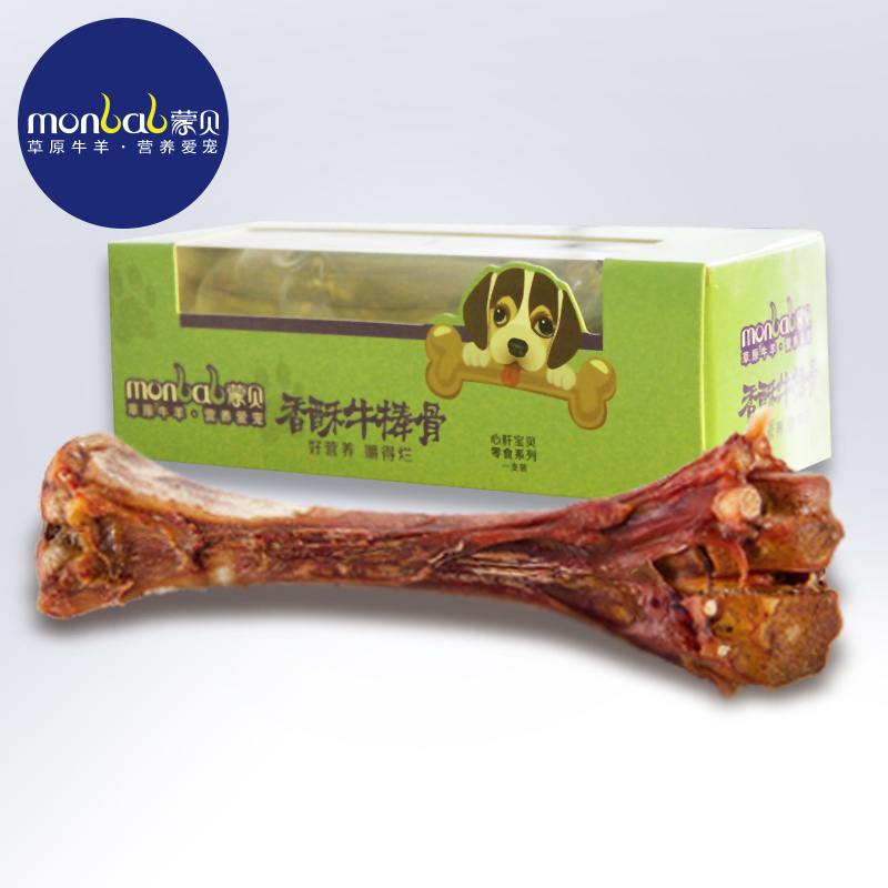 蒙贝中号香酥牛棒骨 狗零食10-30斤犬型磨牙棒狗狗洁齿骨头宠物食品