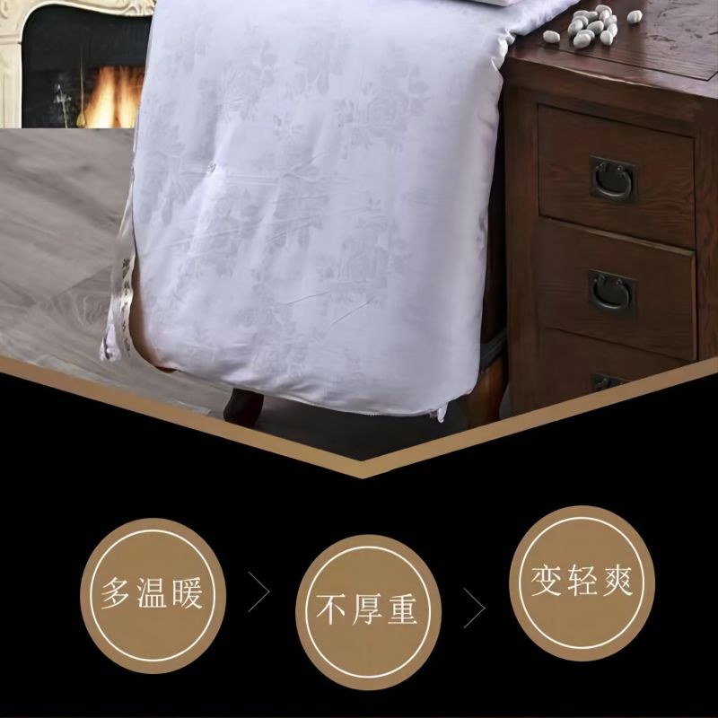 愉悦之家丝梦提花蚕丝被200*230cm/床高清大图