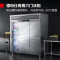 德玛仕/DEMASHI 冷柜BCD-1300A-2W(上冷藏下冷冻)[工程款][YD01] 六门冰柜 (工程款)暖温带