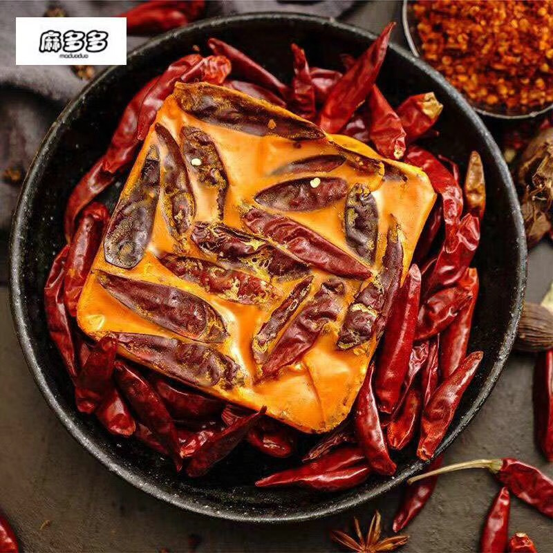 麻多多牦牛油火锅底料手工(麻辣)500克