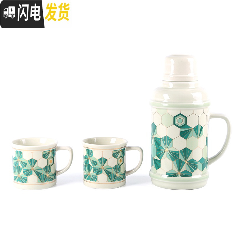 三维工匠老上海复古陶瓷冷水壶配水杯可高温防爆家用凉水壶大容量可放冰箱 清新绿叶(水杯1对)