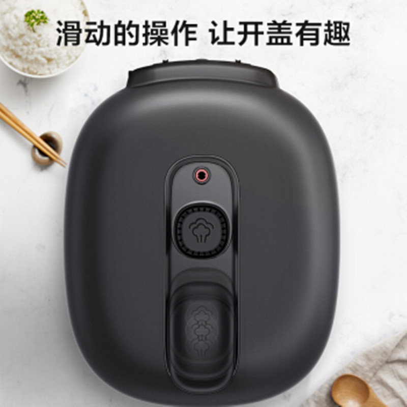 美的(Midea)电高压锅MY-YL50Easy506 智能电压力锅压力烹饪机 滑动开盖电压力煲 精控火候