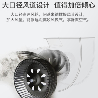 雷士照明NVC浴霸集成吊顶取暖吹风换气照明10W-10W以上多功能浴霸风暖300*600其他照明模块