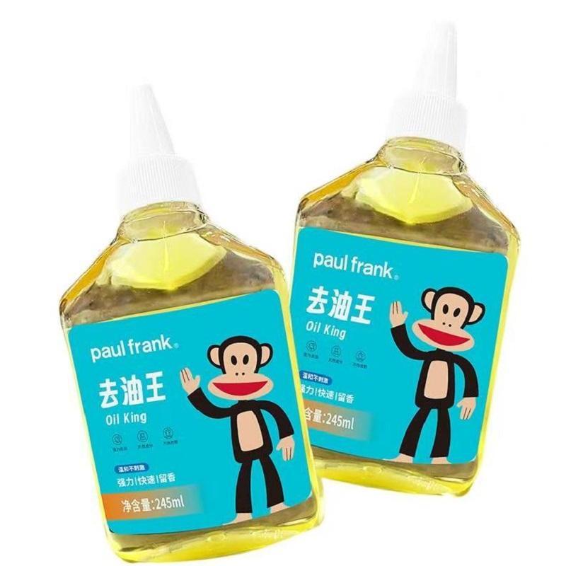 大嘴猴(Paul Frank) 去油王 245ml 温和不刺激 去油王 (计价单位:瓶)高清大图