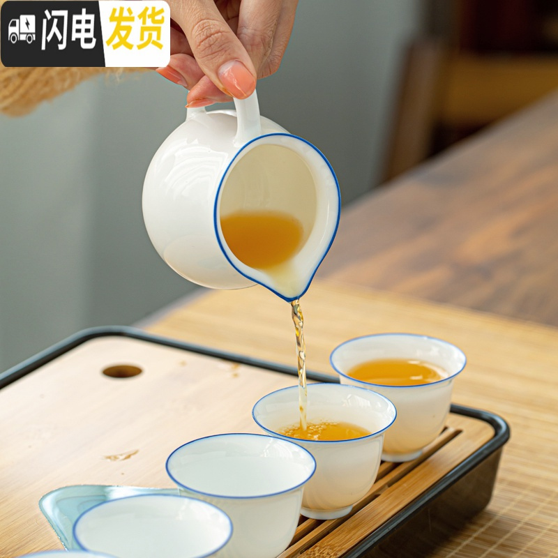 三维工匠 功夫茶具套装办公室家用日式茶壶小茶盘白瓷茶杯陶瓷薄胎泡 B06#蓝纹盖碗组+016远山盘
