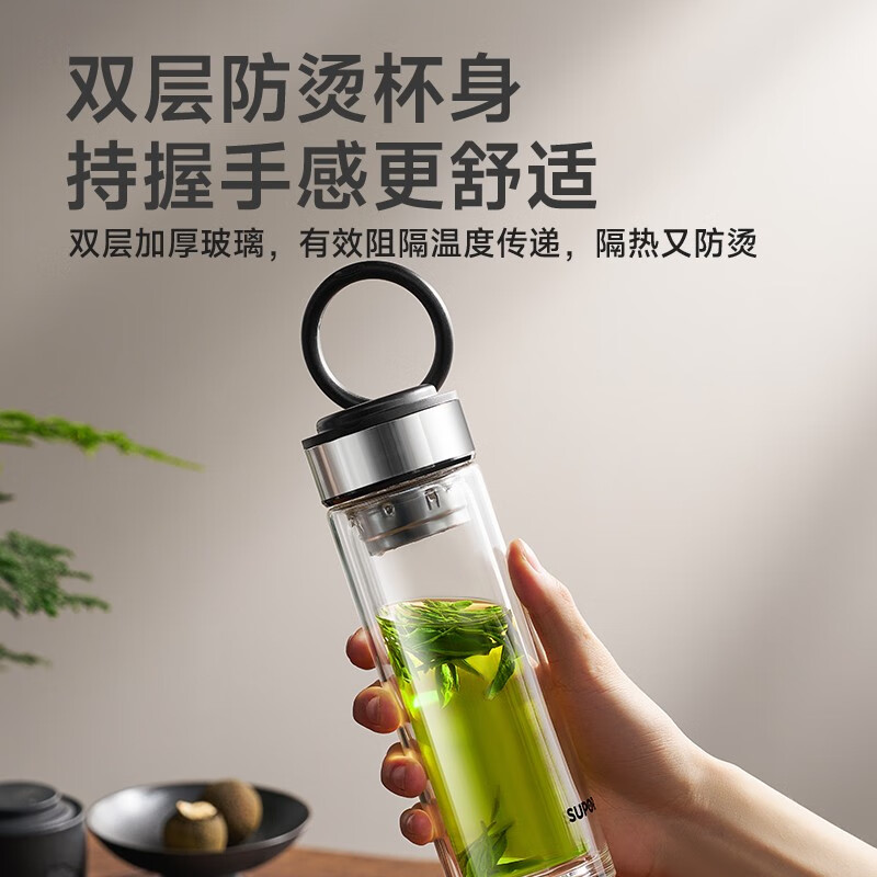苏泊尔双层耐热玻璃提环杯320ML.行砚黑KCG32BR10高清大图