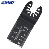 海斯迪克 gnjz-2095 万用宝锯片 多功能刀片 电动工具配件木工开孔切割打磨直锯片 35mm粗齿直锯片(10片)
