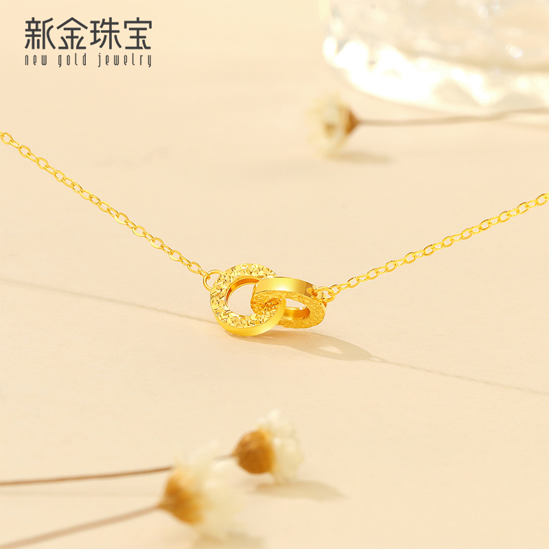 新金珠宝 黄金项链女 足金环环相扣项链 七夕送礼520高清大图