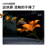 创维酷开C5 Pro 75英寸120Hz高刷4K超高清护眼电视免遥控语音全面屏平板智能电视机以旧换新75P31 Max
