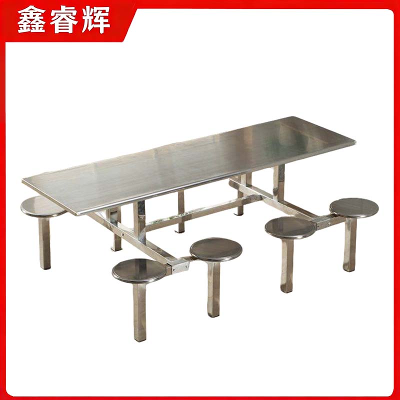 鑫睿辉 不锈钢餐桌 八人位 套