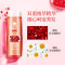 蜂花无硅滋养洗发露500ml