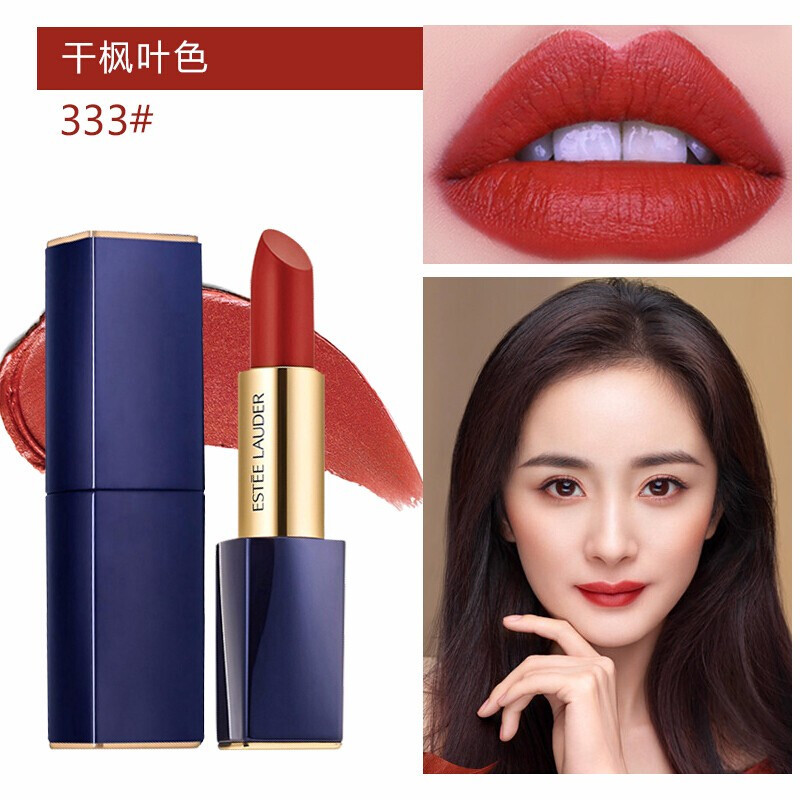 Estee Lauder雅诗兰黛口红3.5g 花漾倾慕显色持久 提升气色 魅色唇膏 333# 枫叶红高清大图