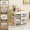 桌面收纳盒 大号 三层
