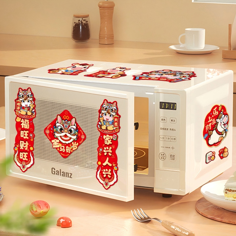 2026磁吸冰箱贴新款春节马年装饰用品个性创意磁吸贴场景氛围用品高清大图