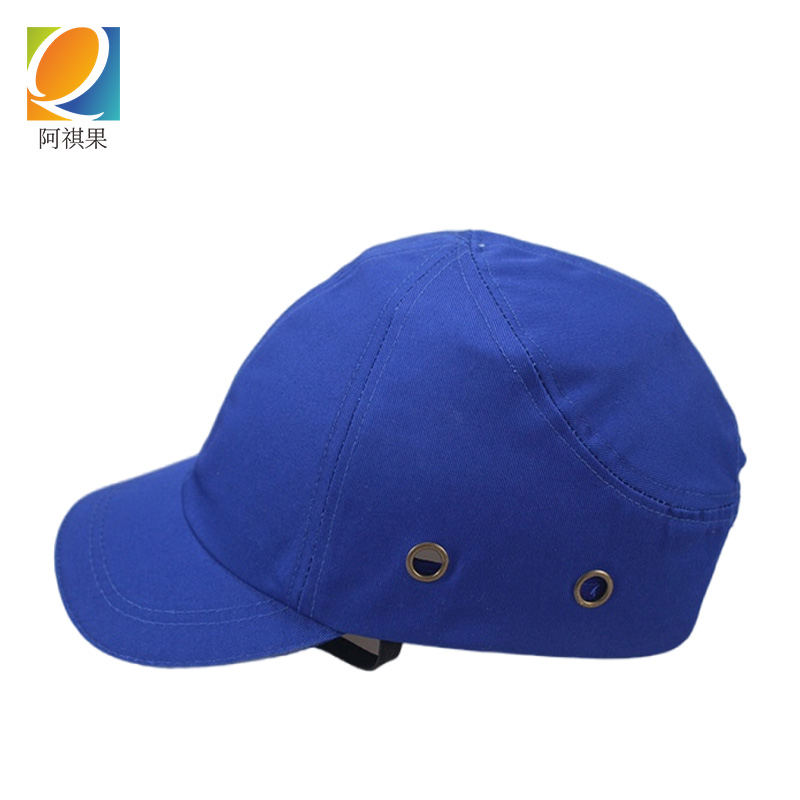 阿祺果 防护帽 四孔 顶高清大图