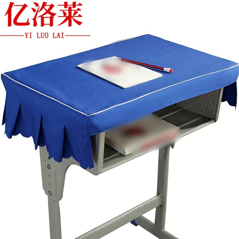 亿洛莱 桌布 45*60cm 张高清大图