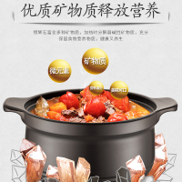 苏泊尔(SUPOR)砂锅陶瓷锅 煲汤锅煮粥锅 养生瓦罐炖煮锅 石锅煎药壶 燃气灶炖盅 6.0L TB60H1 深汤煲