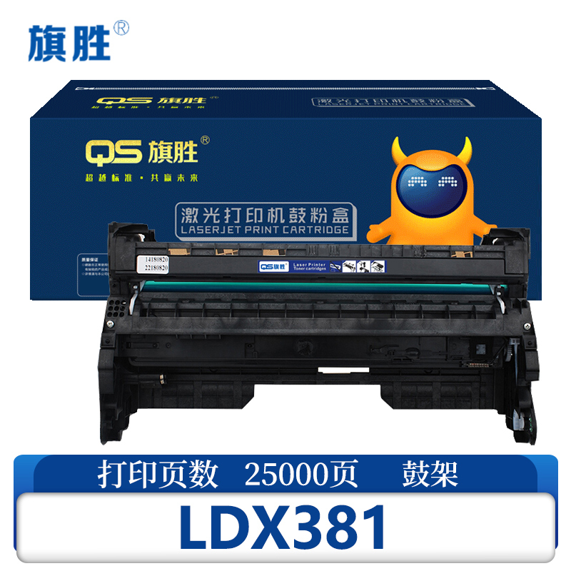 旗胜鼓架LDX381 黑支