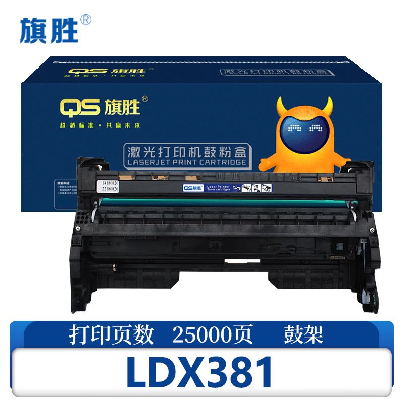 旗胜鼓架LDX381 黑支图片
