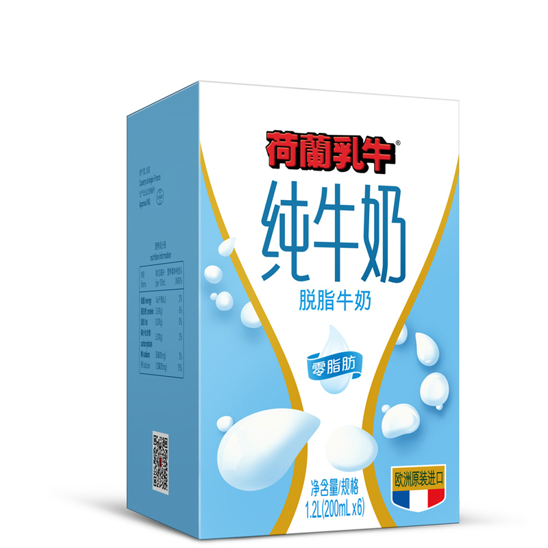 法国原装 荷兰乳牛脱脂牛奶200ml*6盒