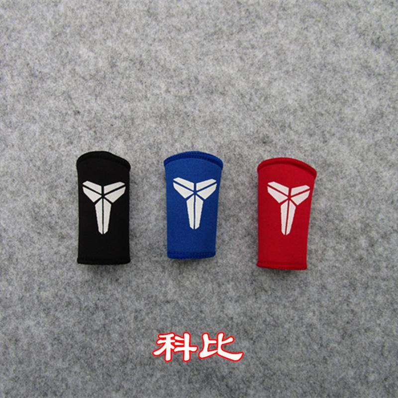 篮球球星科比手指护套护指控球手指防受伤护套护指科比一套三只