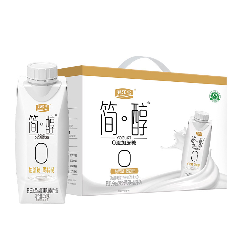 君乐宝junlebao酸奶