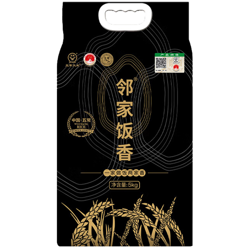 邻家饭香大米香龙凤山核心产区五常大米稻花香5kg*1袋LJFX149