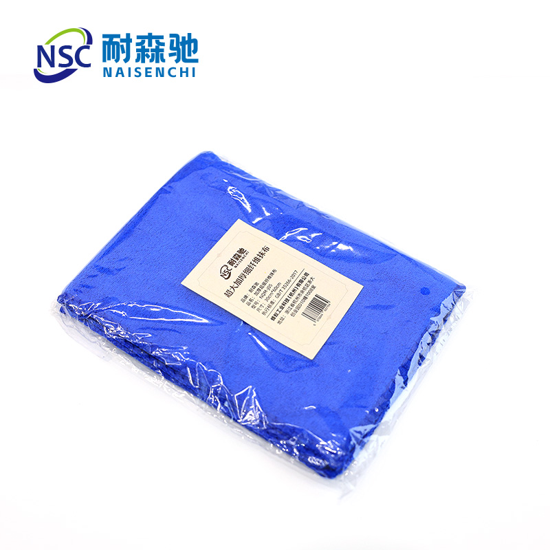 耐森驰 NQM-J05 30cm*60cm超大加厚细纤维 抹布(计价单位:块)蓝高清大图