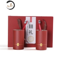 HAOYANGDAO创意新婚红色漱口杯情侣陶瓷牙刷喜杯子一对简约洗漱杯套装 一线牵-宫廷红-直口杯一对+喜礼盒(送牙刷)