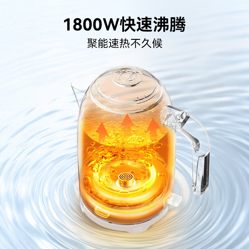 膳魔师 家用大容量316不锈钢恒温保温烧水壶 EHA-1332A红色高清大图