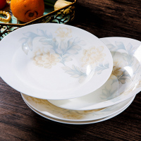 风源西餐盘陶瓷8英寸碟子 牛排盘子家用菜盘创意餐具(4个装清雅)