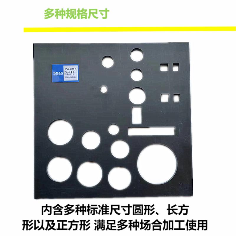 鹤程卓亿 磨具 HCZY-02高清大图