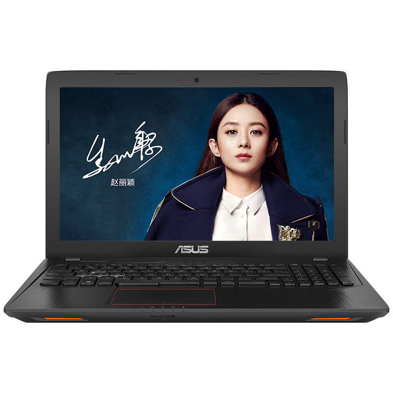 华硕(ASUS) 飞行堡垒VX50IU 15.6英寸游戏笔记本电脑(FX-9830P 4G 128GSSD+1T AMD