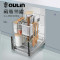 欧琳(OULIN)橱柜拉篮调料置物架多层不锈钢拉篮 厨房调味篮LTC-108D 柜内径>240mm_300柜体 柜内深度