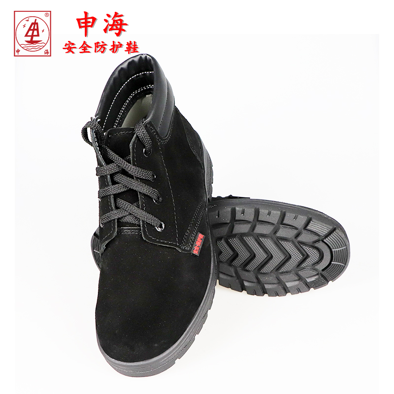 申海 安全防护鞋 2105牛反绒黑色 35-47码 双高清大图
