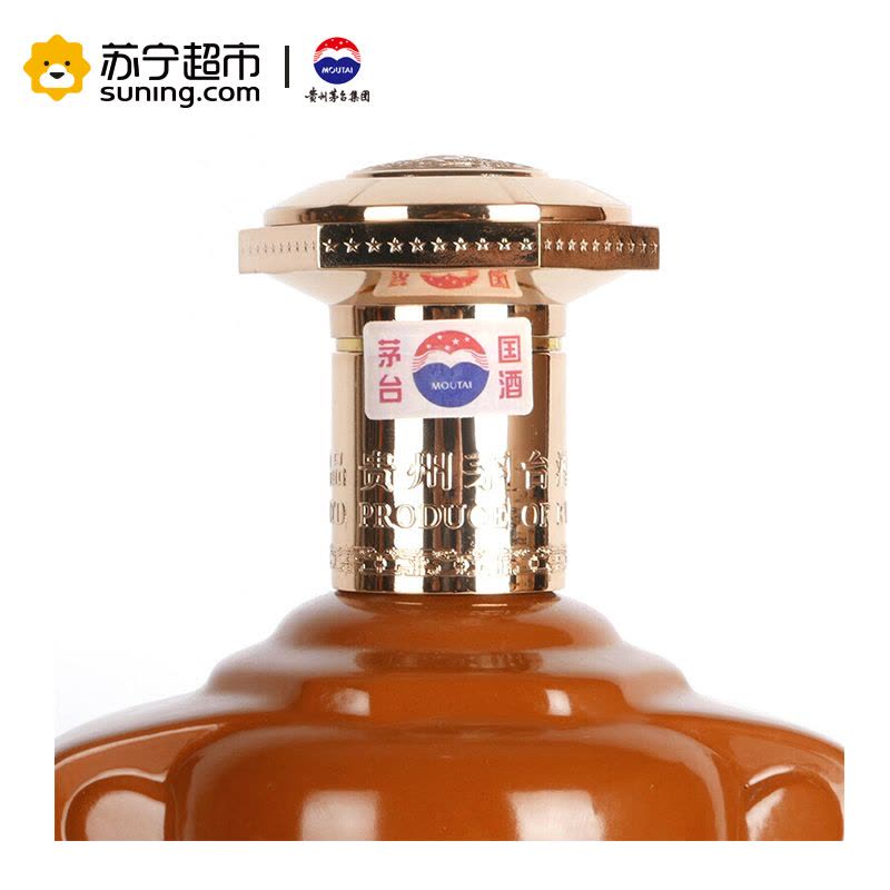 贵州茅台酒建国60周年纪念酒53度600ml 单瓶装酱香型白酒收藏酒