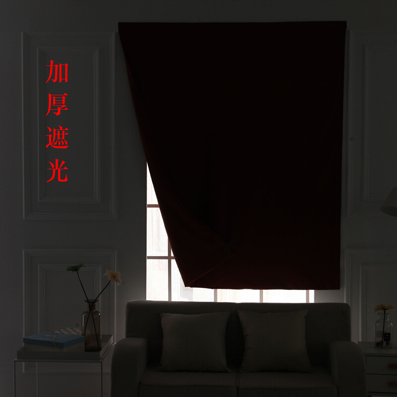 18新款简易窗帘免打孔魔术贴加厚成品遮光色防晒遮阳隔热出租房简约风浅蓝色宽3.0米X高2.6米一片
