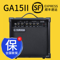YAMAHA雅马哈GA15II木吉他音箱 电吉他音箱 贝司音箱 音响 放大器 吉他音响 乐器配件乐器音箱大喇叭