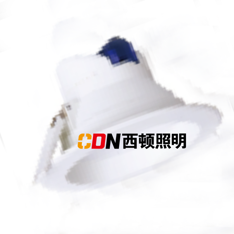 西顿照明嵌入式射灯 CSUD4 17W 4000K