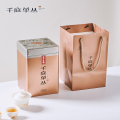 千庭单丛 东方红韵 500G礼品装