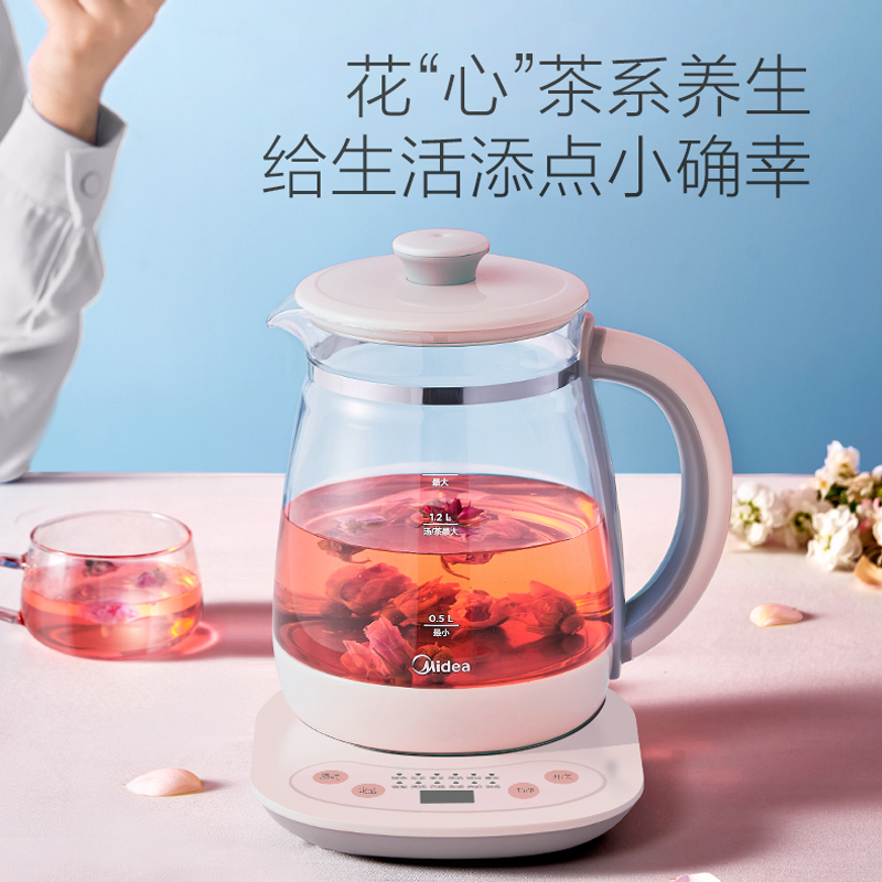 美的(Midea)养生壶MK-YS15M211