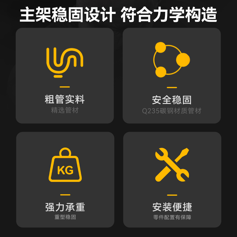 胜迈 SM-035 腹肌板高清大图
