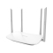 TP-LINK WDR5620 分布式路由器 AC1200智能5G双频 无线穿墙 高速路由 四天线智能 路由器