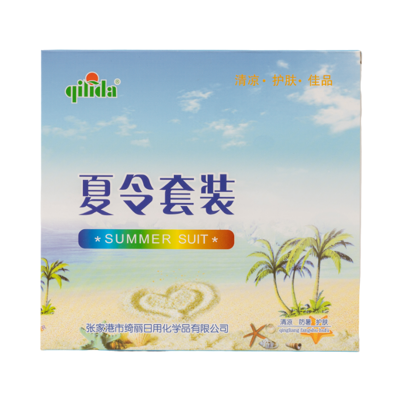QI LI DA 夏令套装202606 （6件/套）