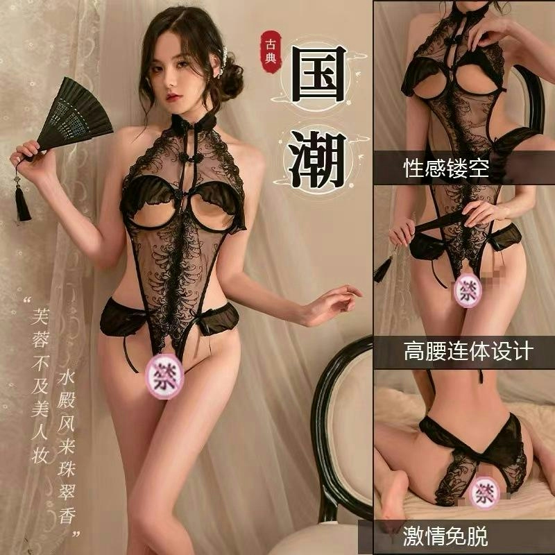硕遥情趣内衣性感连体睡衣蕾丝诱惑旗袍镂空开档小胸制服292高清大图