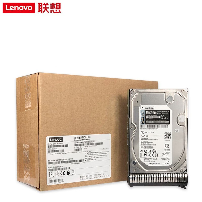 联想 企业级服务器/工作站硬盘SAS/SSD/SATA存储8TB 7.2K SATA企业级 3.5英寸 带托架 单位:个