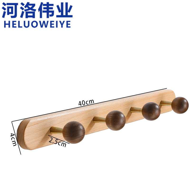 河洛伟业高清大图