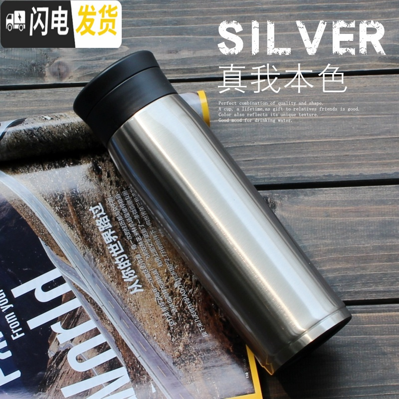 三维工匠保温杯大容量600简约便携水杯男女士泡茶杯子学生不锈钢茶水瓶 炫亮蓝600高清大图